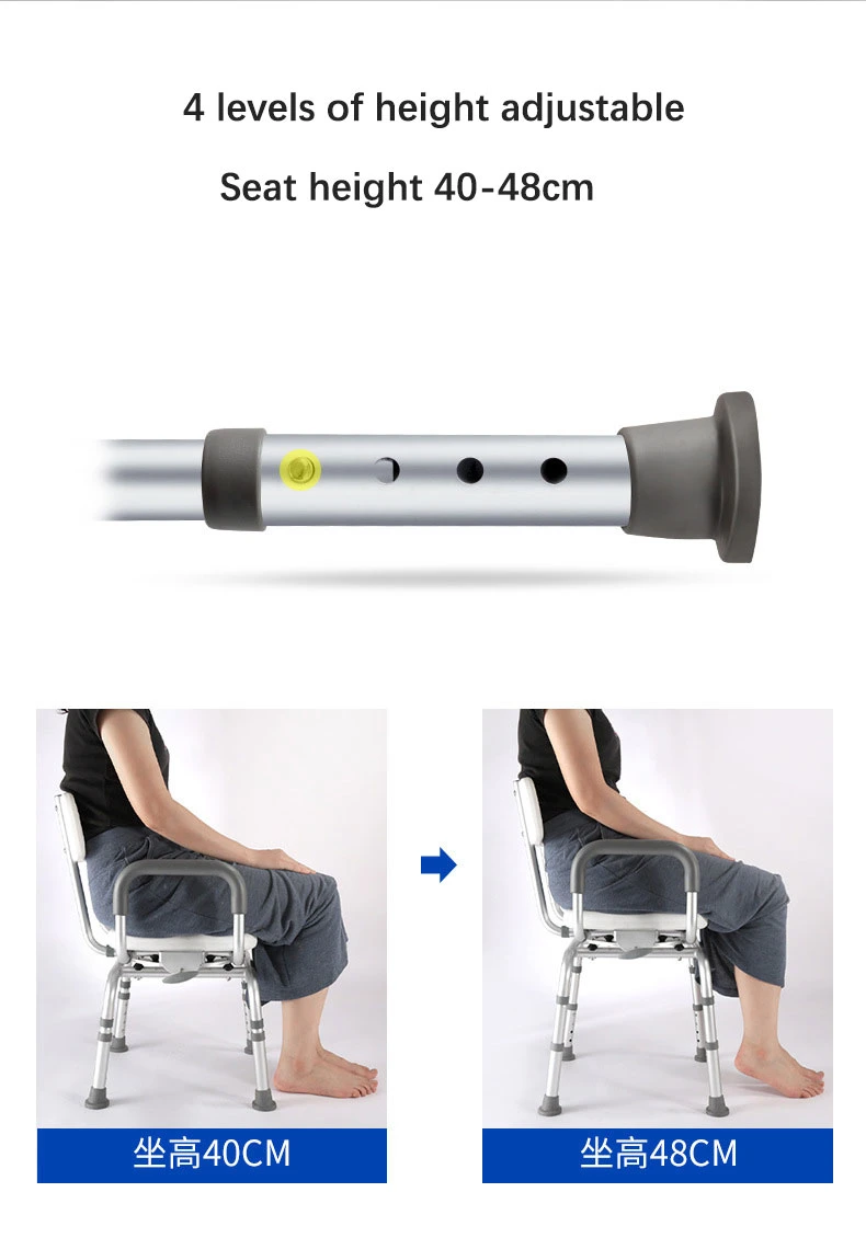 360 Degree Rotating Adjustment Shower Chair Aluminum Alloy Non-Slip Bath Stool